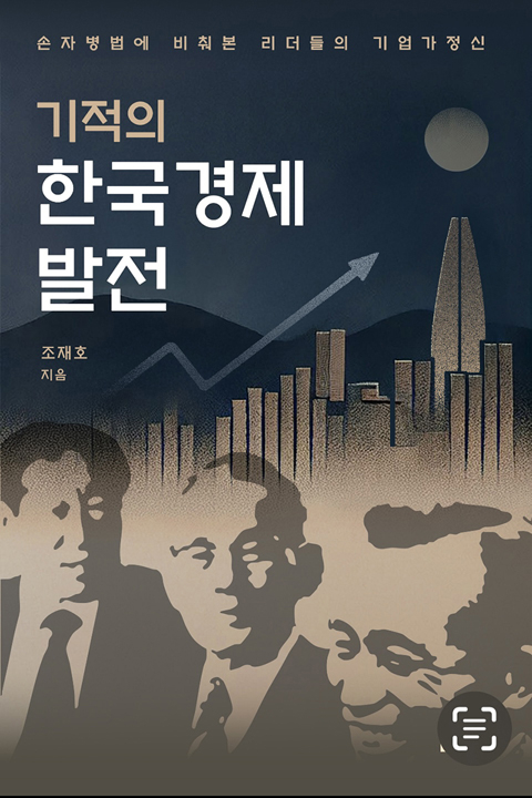 KakaoTalk_20251104_134913090.jpg