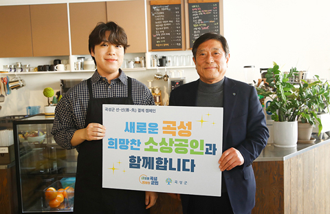 25.2.11 소상공인 선-선 결제캠페인 (6) 복사.jpg