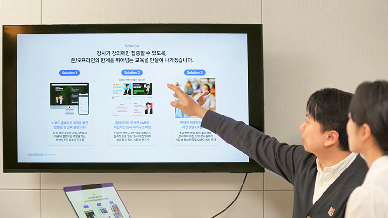 KakaoTalk_20260212_164226306.png