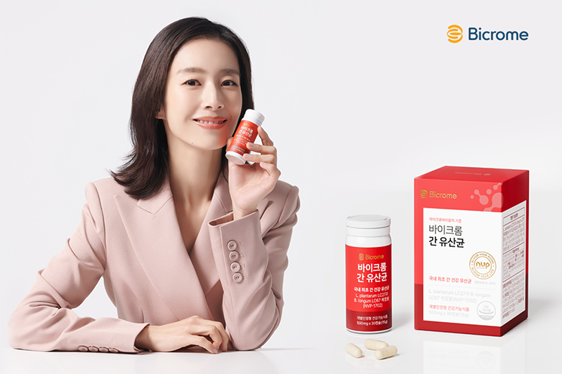 엔비피헬스케어.png