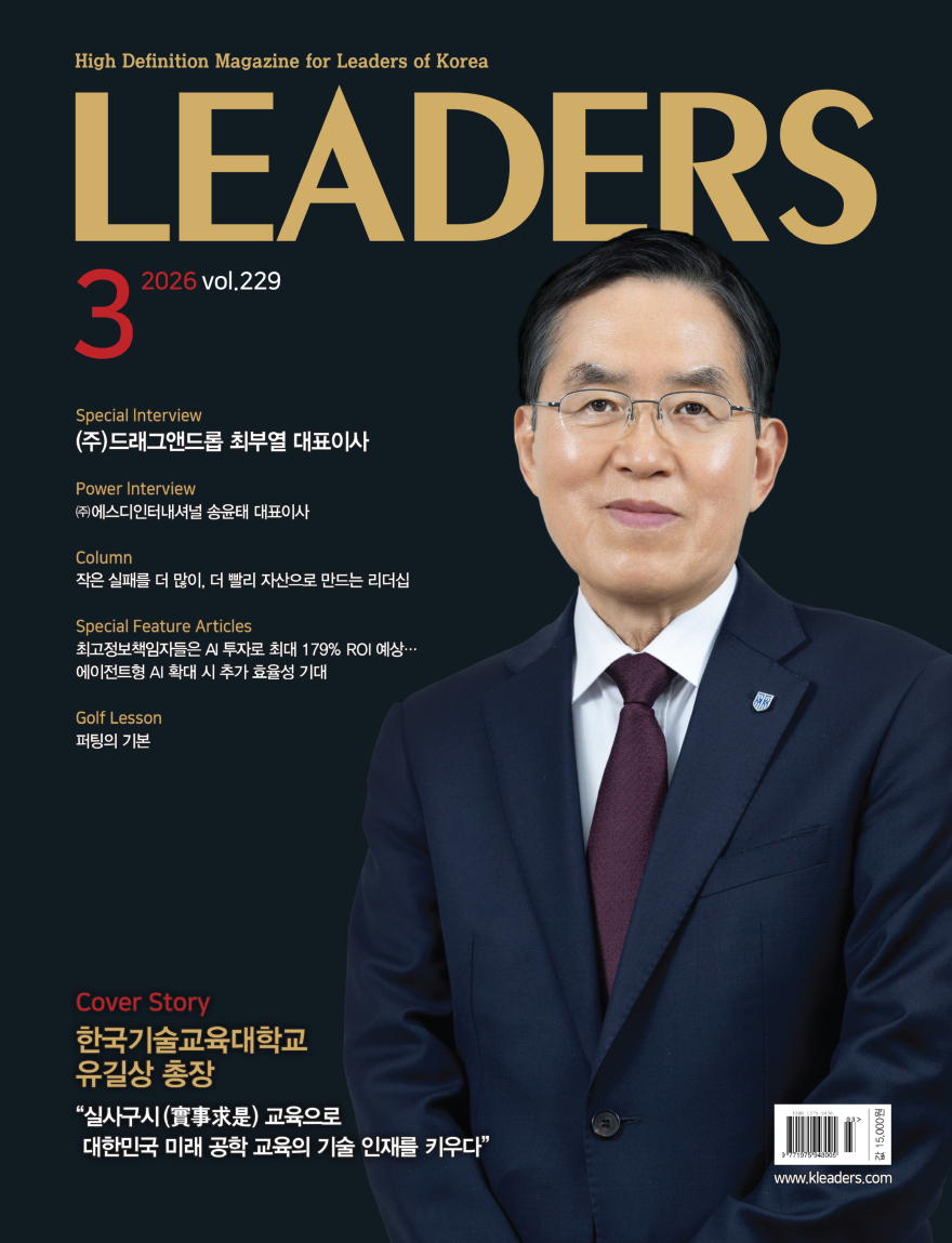 3월호_표지.jpg