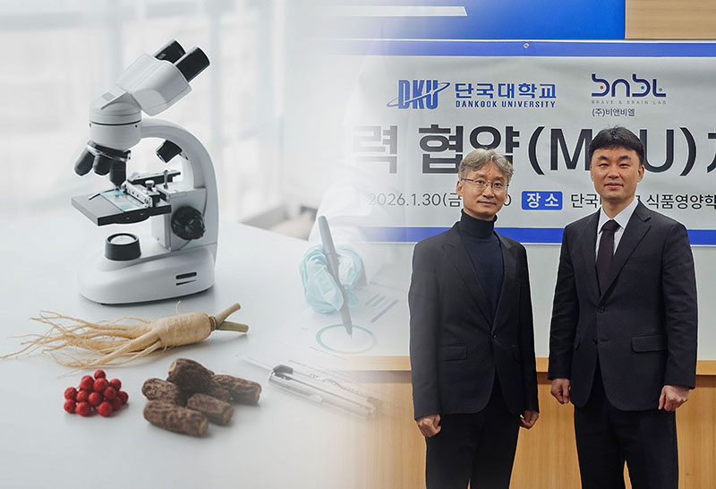 비앤비엘.jpg