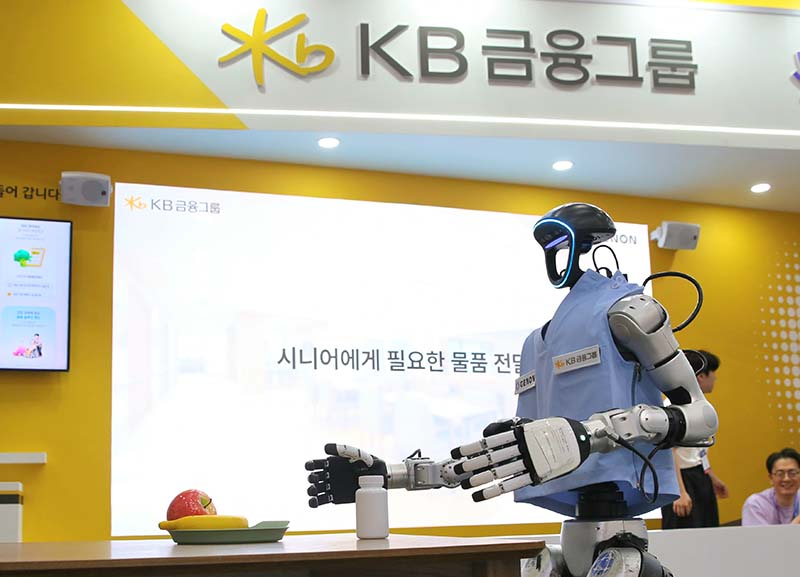 KB금융그룹.jpg