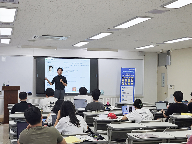 KakaoTalk_20250801_175537261_16.jpg