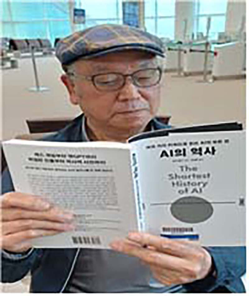 임재춘저자.jpg