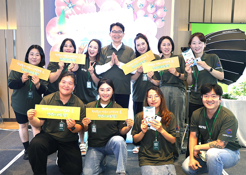농림축산식품부.png