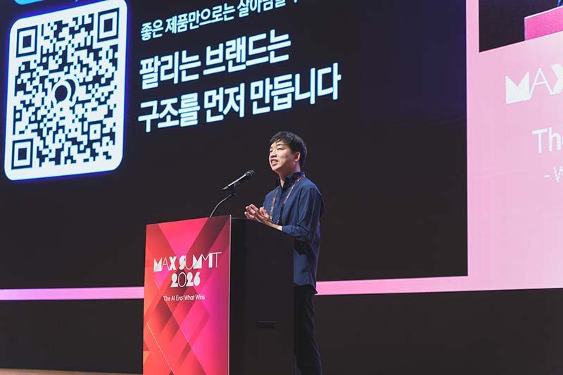 화이트큐브.jpg