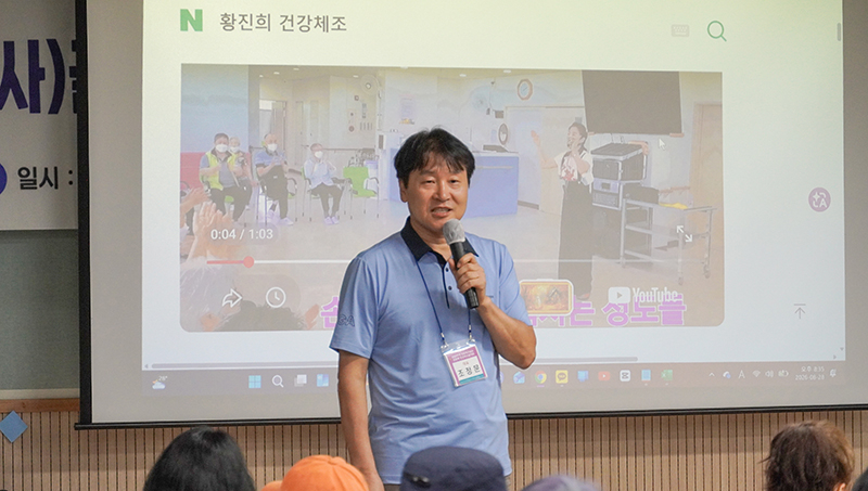 글로벌파크골프협회 임원배 친선파크골프대회, 자격증취득과정 후기 (193).jpg