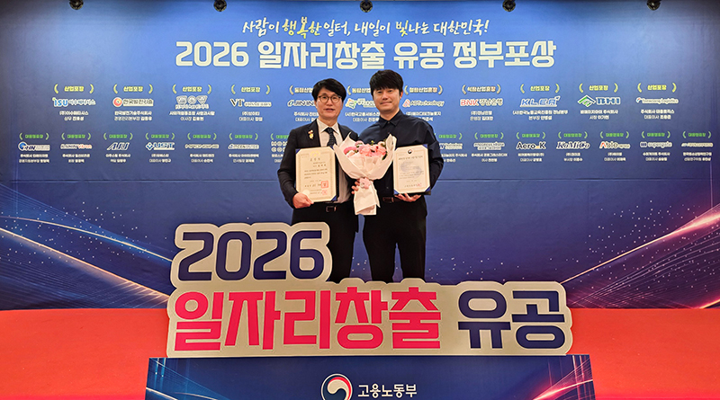 엔도로보틱스.jpg
