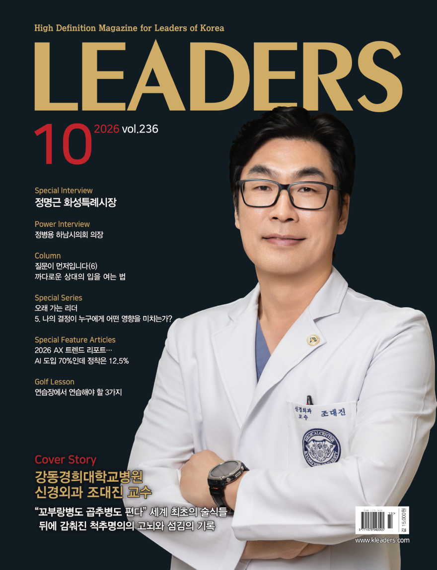 10월호_표지.jpg