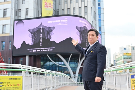 김병내 광주광역시 남구청장 “척박했던 남구를 빛고을 중심으로, 백년대계로 더 풍요로운 시대 열었다”