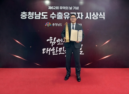 (주)한서정공 홍혁진 부장 현장의 기술이 인류의 안전을 지킨다, “K-특장차의 미래를 여는 ‘젊은 혁신가.”