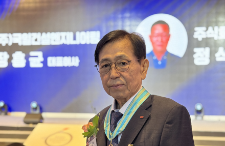 문엔지니어링 김성만 대표, 2026 엔지니어링의 날 ICT 부문 최고 영예 ‘은탑산업훈장’ 수훈