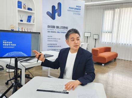 ㈜모핏 한승우 대표이사 “보험이 제대로 작동하도록, 고객 중심 보험·헬스케어 인프라를 설계하다”