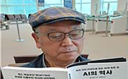 《AI 사고 설계 M-PREP™》 임재춘 저자 “인간의 생각이 AI의 사고를 주도한다”… 세계 최초 AI 사고 설계 방법론
