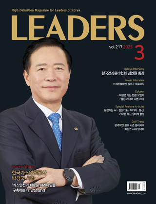 2025년