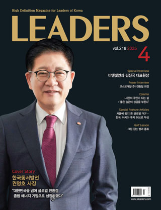2025년