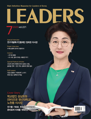 2025년