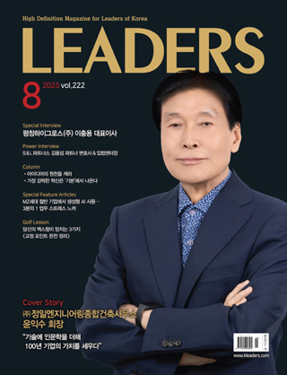 2025년