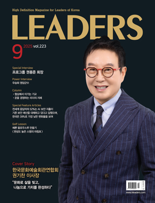 2025년