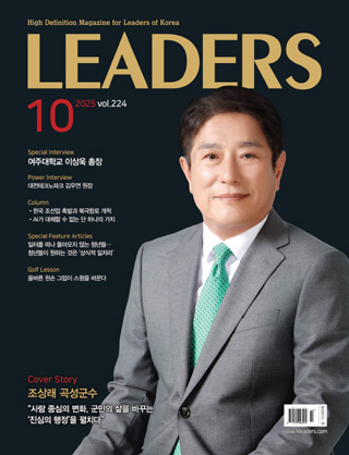 2025년