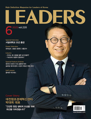 2025년