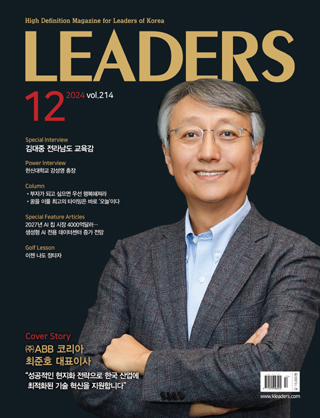 2024년
