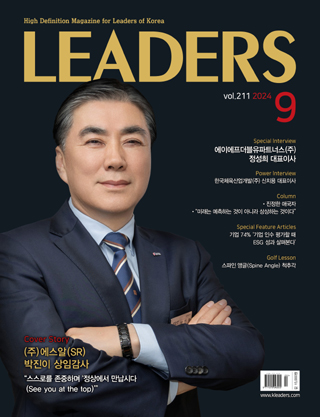 2024년