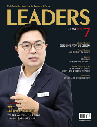 2024년