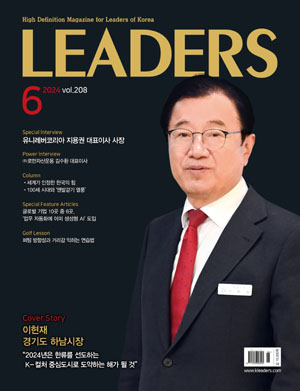 2024년