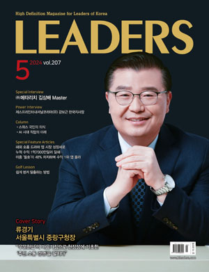 2024년