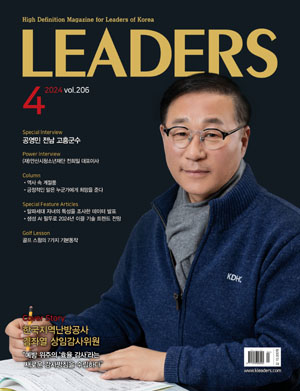 2024년