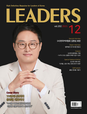 2023년