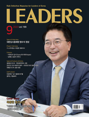 2023년