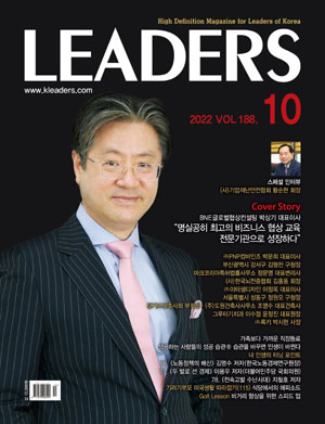 2022년