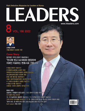 2022년