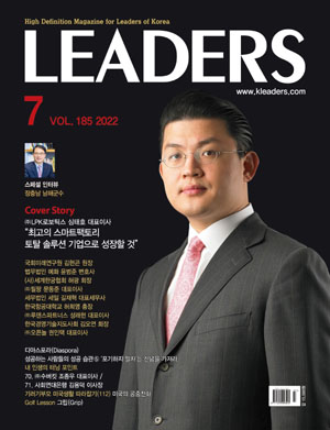 2022년