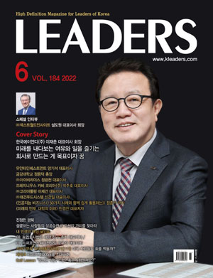 2022년