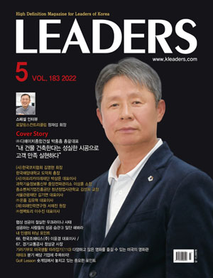 2022년