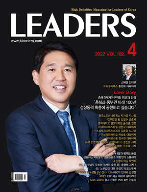 2022년