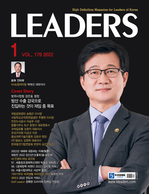 2022년