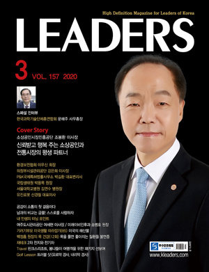 2020년