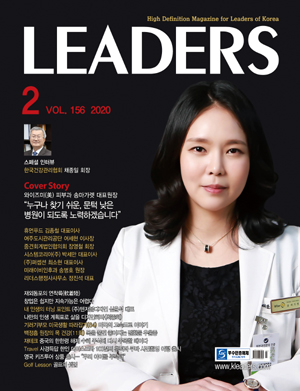 2020년