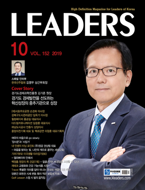 2019년