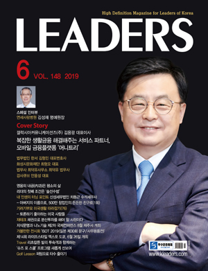2019년