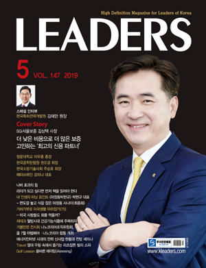 2019년