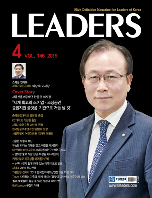 2019년