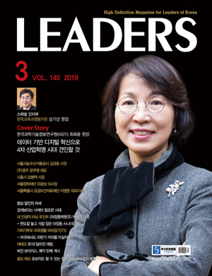 2019년