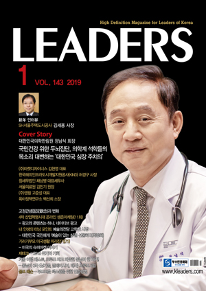 2019년